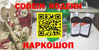 таблы Рязань