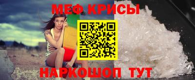 таблы Рязань