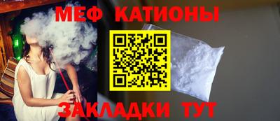 наркотики Рузаевка