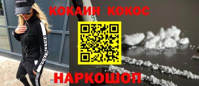 таблы Рязань