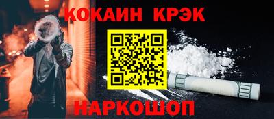 таблы Рязань