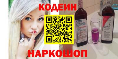 мет Рыбинск