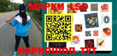 таблы Рязань