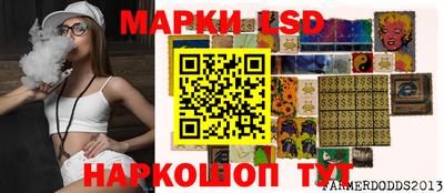 мет Рыбинск