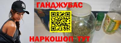 таблы Рязань