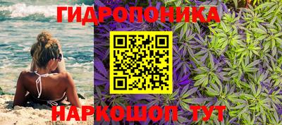 таблы Рязань