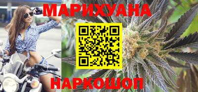 таблы Рязань