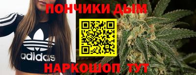 таблы Рязань