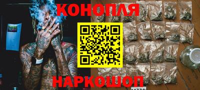 мет Рыбинск
