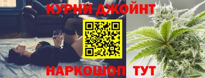 наркотики Рузаевка