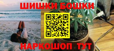 мет Рыбинск