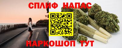 таблы Рязань