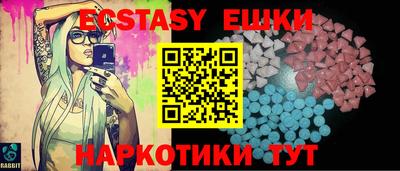 мет Рыбинск