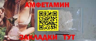 наркотики Рузаевка