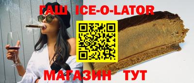 таблы Рязань