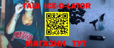 таблы Рязань