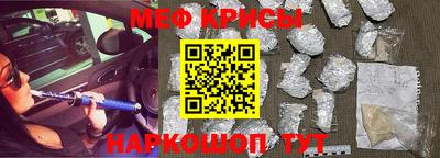 таблы Рязань